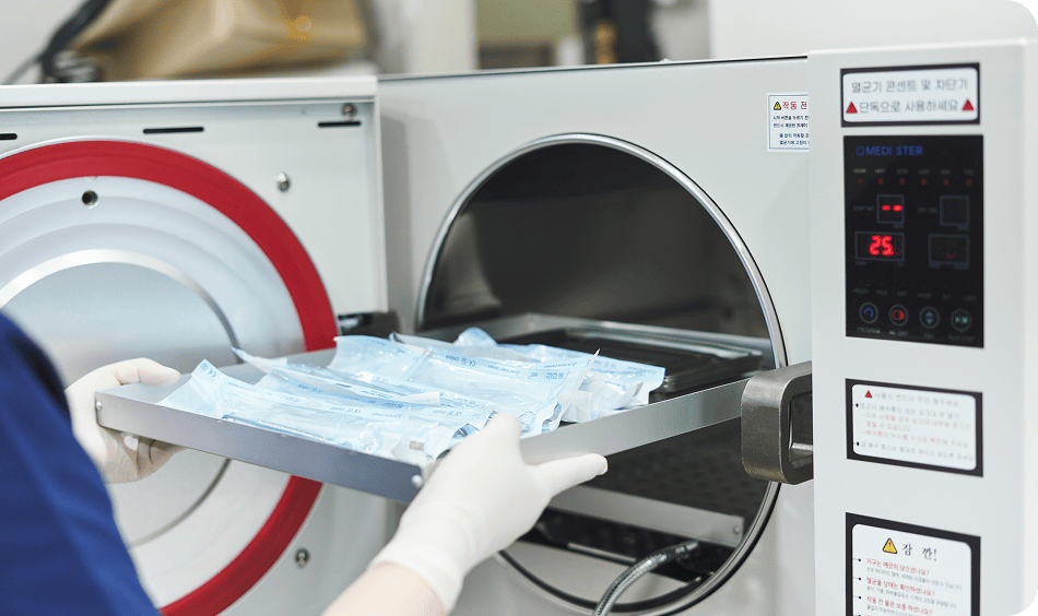 멸균 소독