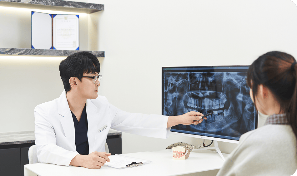 철저한 사후관리 시스템