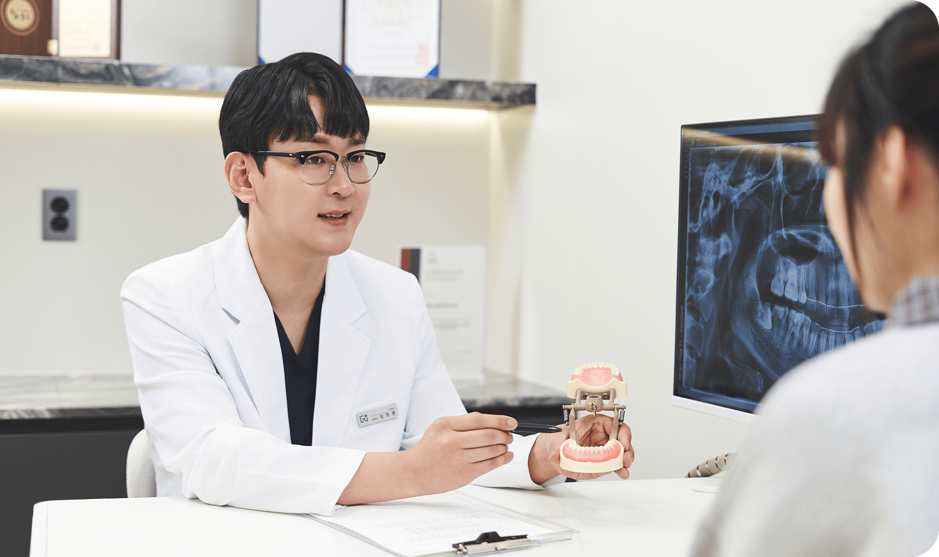 최대한 살리고 보존하는 진료 원칙