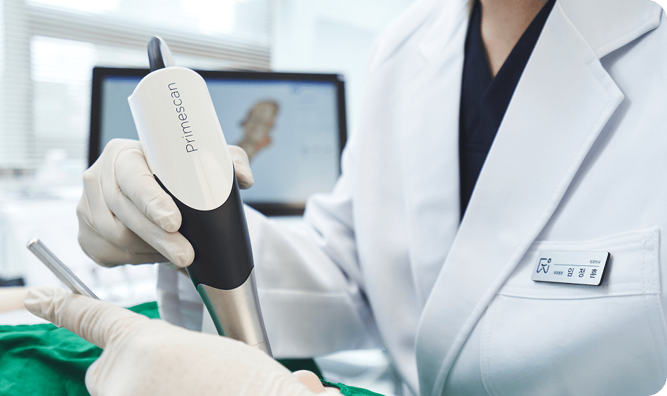 디지털 분석으로 내원 횟수는 줄고, 완성도는 높임