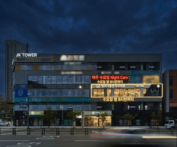 가정동 대형규모 치과